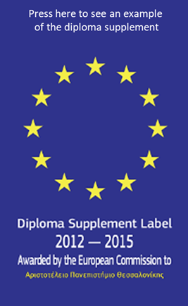 Press here to see an example  of the diploma supplement
